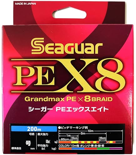 SEAGUAR Grandmax PE X8 200 m Braided Fishing Line