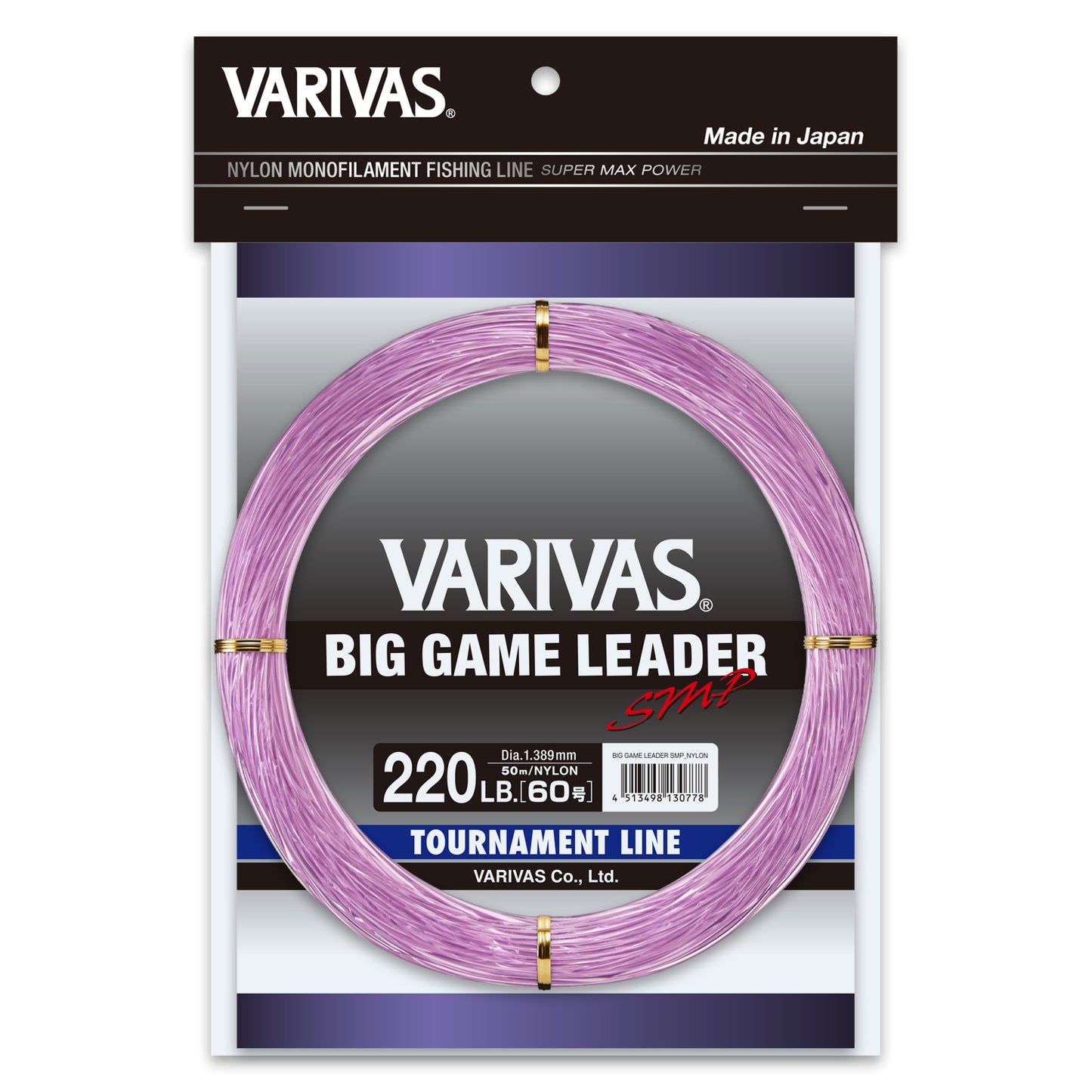 VARIVAS Avani Big Game Leader SMP Nylon Shock Leader