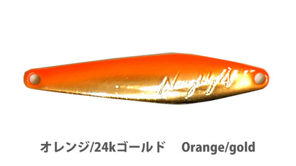 Fidelity Naughty 4 Jig Spoon – 4g Micro Bait Lure