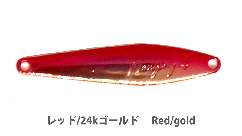 Fidelity Naughty 4 Jig Spoon – 4g Micro Bait Lure